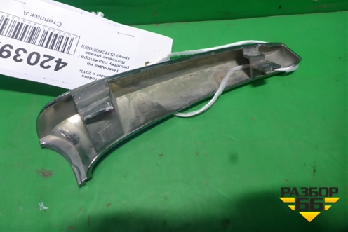 Накладка на решетку радиатора (левая хром) (531260E080) для Toyota Highlander с 2013-2021г