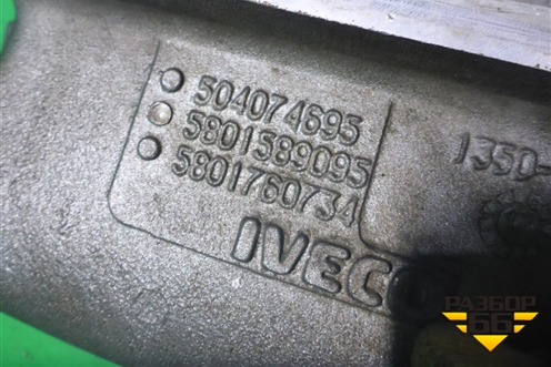 Коллектор впускной  (504074695) для Iveco  Stralis с 2007г