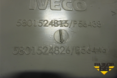 Обшивка стойки лобового стекла левая  (5801524815) для Iveco  Stralis с 2007г
