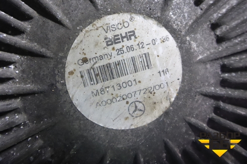 Вискомуфта  (A0002007722) для Mercedes Benz  TRUCK Axor 2 с 2004г