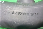 Патрубок интеркулера силуминовый  (A4570981507) для Mercedes Benz  TRUCK Axor 2 с 2004г