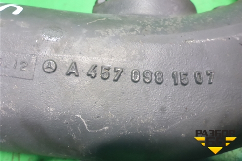 Патрубок интеркулера силуминовый  (A4570981507) для Mercedes Benz  TRUCK Axor 2 с 2004г