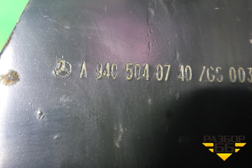 Кронштейн интеркулера левый  (A9405040740) для Mercedes Benz  TRUCK Axor 2 с 2004г