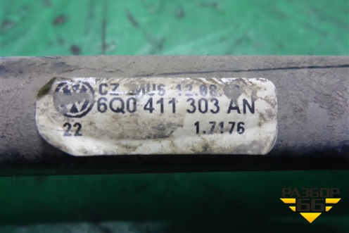 Стабилизатор передний (6Q0411303AN) для Seat Ibiza с 2008-2017г