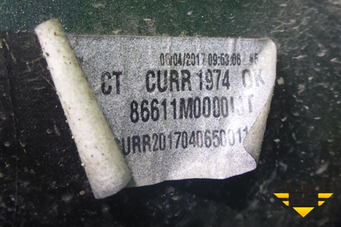 Бампер задний (86611M0000) для Hyundai Creta с 2016г