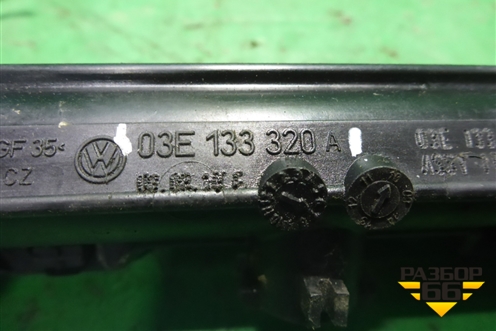 Рейка топливная рампа ( 1.2л CGP) (03E133320A) для Seat Ibiza с 2008-2017г