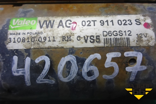 Стартер ( 1.2л CGP МКПП) (02T911023S) для Seat Ibiza с 2008-2017г