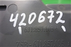 Бардачок (6J1857103A) для Seat Ibiza с 2008-2017г