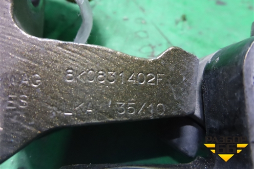 Петля двери передней правой верхняя (8K0831402F) для Seat Ibiza с 2008-2017г