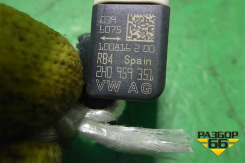 Датчик AIR BAG (2H0959351) для Seat Ibiza с 2008-2017г