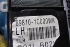 Ремень безопасности задний левый (898101C000WK) для Hyundai Getz с 2002г