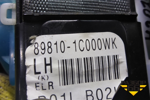 Ремень безопасности задний левый (898101C000WK) для Hyundai Getz с 2002г