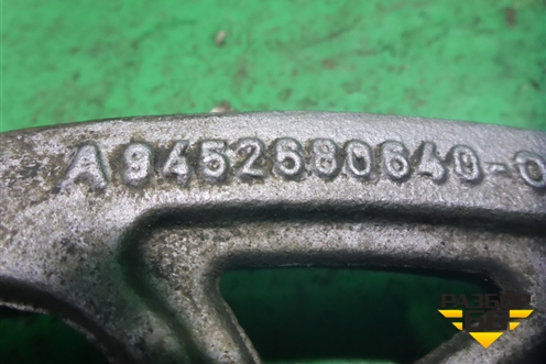 Кронштейн кулисы КПП (A9452680640) для Mercedes Benz  TRUCK Axor 2 с 2004г