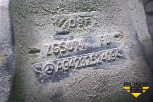 Кронштейн реактивной тяги левый  (A9423252409) для Mercedes Benz  TRUCK Axor 2 с 2004г