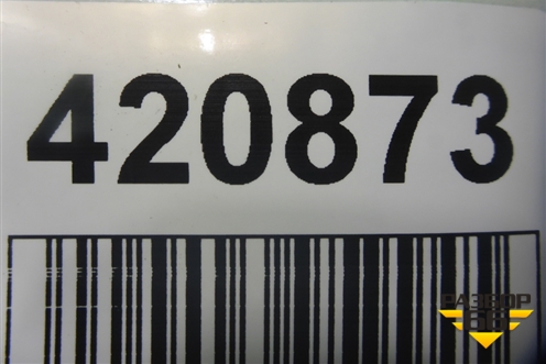 Дверь задняя правая (H210M1CAMA) для Infiniti Infiniti FX35/37/50 QX70 (S51) с 2008-2013г