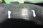 Горловина топливного бака (310401C000) для Hyundai Getz с 2002г