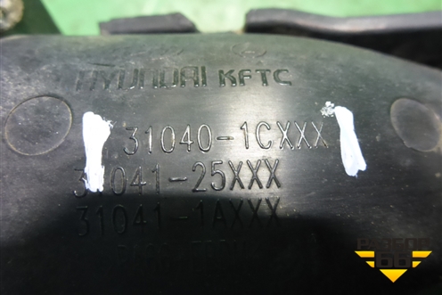 Горловина топливного бака (310401C000) для Hyundai Getz с 2002г