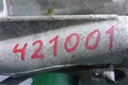 Коллектор впускной (1.4л G4EE) для Hyundai Getz с 2002г