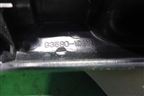 Накладка двери задней левой (на обшивку) (935801C010) для Hyundai Getz с 2002г