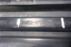 Накладка заднего бампера (верхняя) (8H2217775AA) для Land Rover Discovery 4 с 2009-2016г
