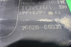 Брызговик задний левый (766260G030) для Toyota Land Cruiser Prado(150) с 2009г
