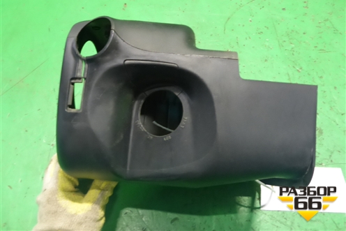 Кожух рулевой колонки (в сборе) (8065A015 ) ( 8065A017) для Mitsubishi Lancer-X с 2007г
