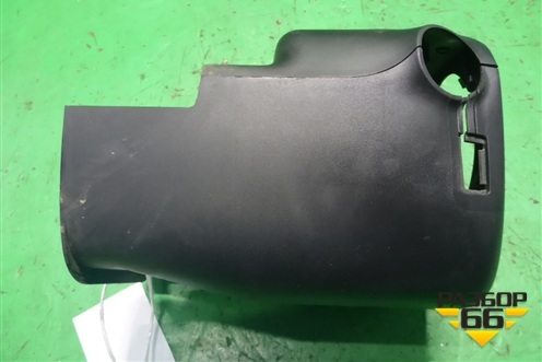 Кожух рулевой колонки (в сборе) (8065A015 ) ( 8065A017) для Mitsubishi Lancer-X с 2007г