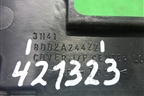 Консоль (передняя) (8002A244ZZ) для Mitsubishi Lancer-X с 2007г