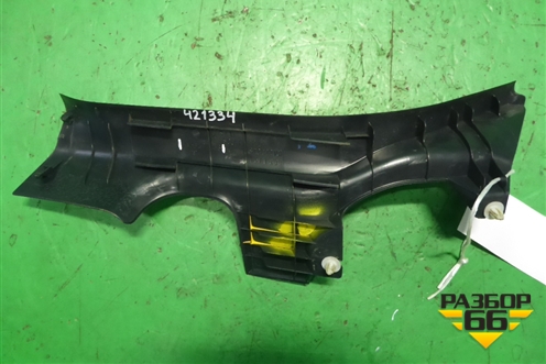 Накладка порога внутренняя заднего левого (7656A033) для Mitsubishi Lancer-X с 2007г