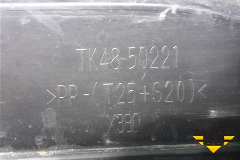 Бампер задний (под парктроник) (TK4850221) для Mazda CX 9 с 2017г