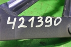 Петля крышки багажника правая для Mitsubishi Lancer-X с 2007г