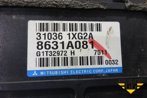 Блок управления АКПП (2.0л 4B11) (8631A081) для Mitsubishi Lancer-X с 2007г
