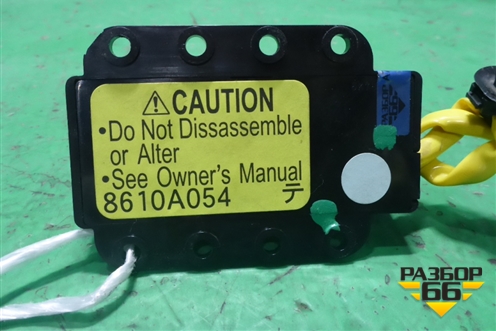 Выключатель пассажирской AIR BAG (8610A054) для Mitsubishi Lancer-X с 2007г