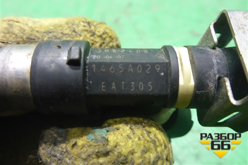 Форсунка инжекторная электрическая (2.0л 4B11) (1465A029) для Mitsubishi Lancer-X с 2007г