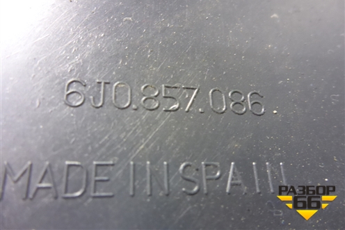 Накладка на торпедо (боковая правая) (6J0857086) для Seat Ibiza с 2008-2017г