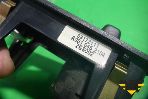 Переключатель блокировки дифференциала (A0015452104) для Mercedes Benz  TRUCK Axor 2 с 2004г