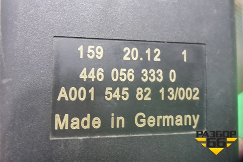 Пульт управления пневморессорами (A0015458213) для Mercedes Benz  TRUCK Axor 2 с 2004г