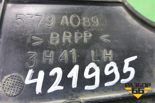 Дефлектор радиатора левый (5379A089) для Mitsubishi Lancer-X с 2007г