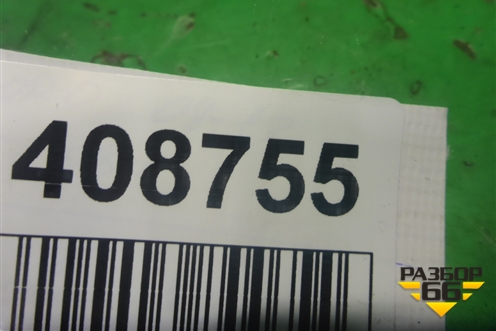Петля двери задней правой верхняя (67910TA0A01ZZ) для Honda Accord(CU-CW) с 2008-2013г