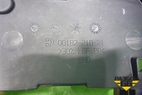 Торпедо с AIR BAG для Cadillac CTS с 2008-2013г