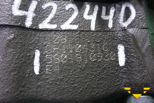 Насос масляный  (Cursor10 F3AE) (5801810930) для Iveco  Stralis с 2007г