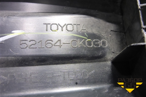 Накладка заднего бампера левая (521640K030) для Toyota Hilux с 2015г
