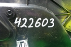 Накладка на торпедо (верхняя) (25934791) для Cadillac CTS с 2008-2013г