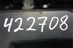 Бардачок (25918400) для Cadillac CTS с 2008-2013г