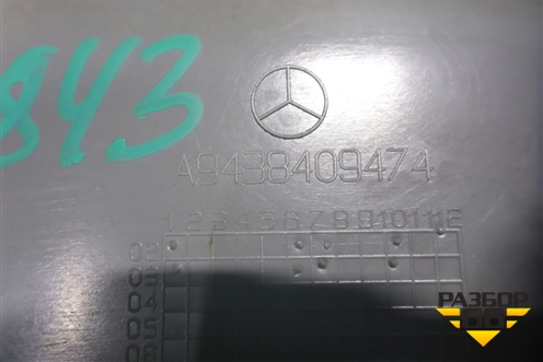 Обшивка в кабину (бардачок в спальник правый) (A9438409474) для Mercedes Benz  TRUCK Actros MP3 с 2008г