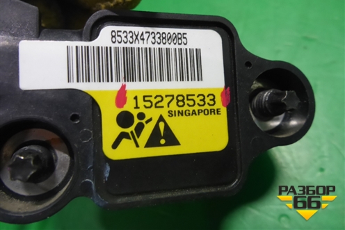 Датчик AIR BAG (15278533) для Cadillac CTS с 2008-2013г