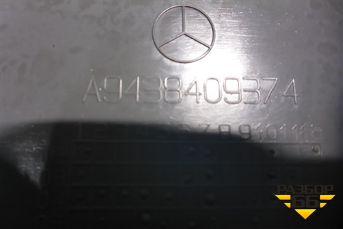 Обшивка в кабину (бардачок в спальник левый) (A9438409374) для Mercedes Benz  TRUCK Actros MP3 с 2008г