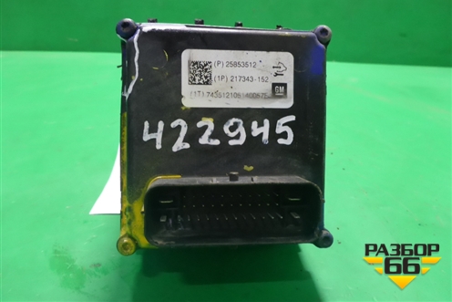 Блок ABS (25853512) для Cadillac CTS с 2008-2013г