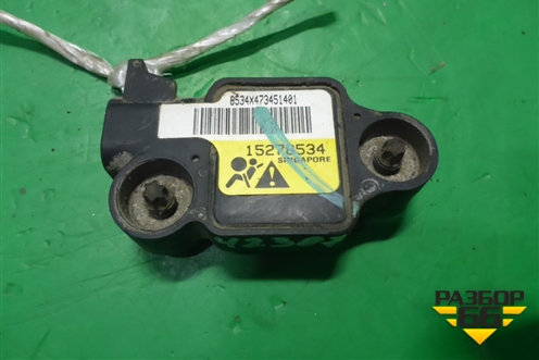 Датчик AIR BAG (15278534) для Cadillac CTS с 2008-2013г