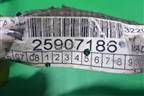 Проводка подкапотная ( 3.6л LLT) (25907186) для Cadillac CTS с 2008-2013г